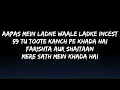 DIVINE GUNEHGAR LYRICS