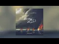 for KING + COUNTRY - Burn The Ships (R3HAB Remix)