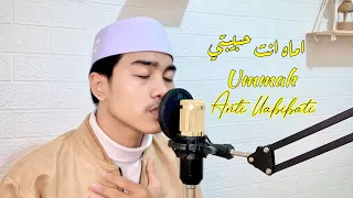 Sholawat Ummah Anti Habibati || Cover Mukhlas Alfaqih