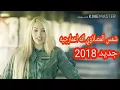 انة عمارجية شمس المصلاوي
