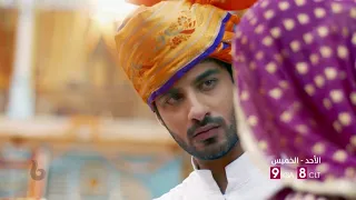 الأمور تنقلب رأسا على عقب بين دانك وارجو في مسلسل العدو الحبيب 