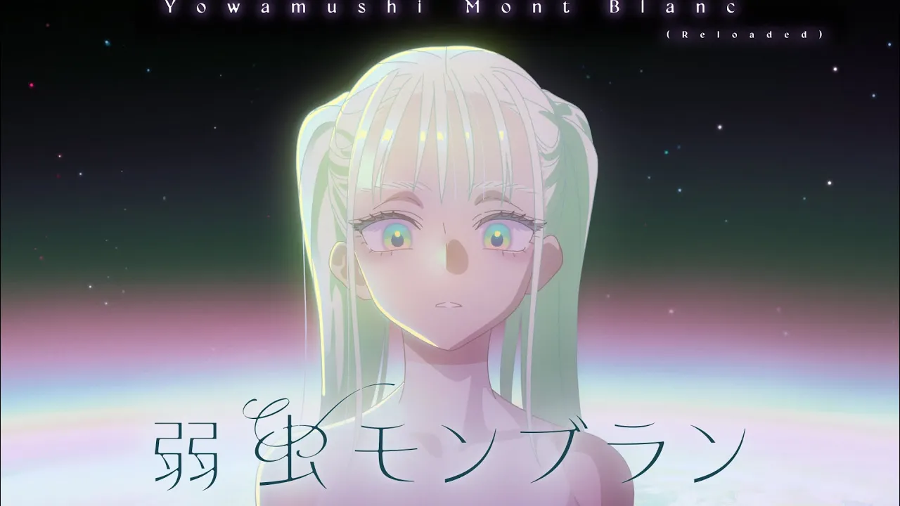 ボカロの作業用BGM。仕事がはかどる名曲、おすすめの人気曲