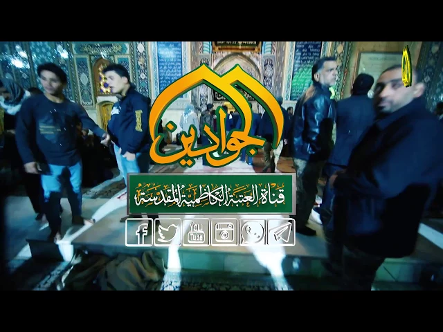 ⁣شاهد - لمن في قلبة لوعة أشتياق للإمام الحجة المنتظر  (عج )