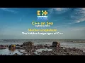 LIGHTNING TALK The hidden languages of C - Shachar Langbeheim C on Sea 2020