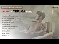 Download Lagu YIRUMA Autumn Best - 1 hour of YIRUMA piano
