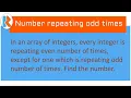 Find the only number repeating odd number of times in an array