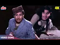 Download Lagu गुरु दत्त और श्यामा का क्लासिक (4K Color) सोंग : Babuji Dheere Chalna | Geeta Dutt Songs | Aar Paar