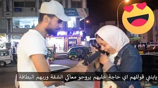 لو اتمسكت وسط مجانين هتسبت ازاي انك عاقل  دندنها