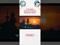 Download Lagu WUJUD QIDAM BAQO' - Sifat Wajib Allah #Shorts