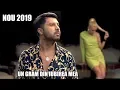 Ovidiu Rusu NOU 2019 - Un gram din iubirea mea (Oficial Video 4k)