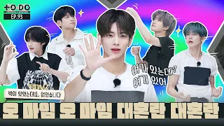 TO DO X TXT EP 93 Oh Mime Oh Mime Chaos Chaos 