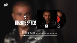 عمرو دياب فاكرني ياحب دندنها