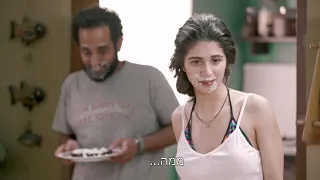 אילת סבתא ממה מתה  אילת סבתא ממה מתה