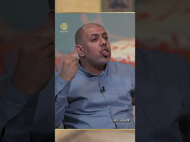⁣هل تحوّلت القصيدة المنبرية من خطابٍ عقائدي إلى مادةٍ ترفيهية