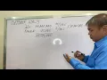 Accounting for Liabilities Part 4 - Customer Loyalty Rewards