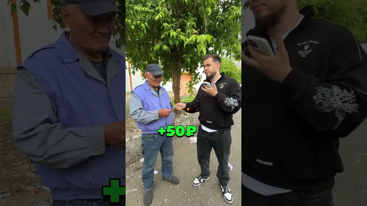 Твоя правда 😂