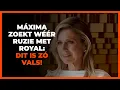 Download Lagu Koningin Máxima zoekt opnieuw ruzie met andere royal: ´Alleen aardig voor de camera´