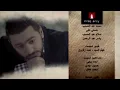 اغنية تتر نهاية مسلسل فرق توقيت   هموت و ارجع   تامر حسني   YouTube