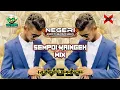 Download Lagu Dj Nesh X - Sempoi Kaingeh - Vdj_Kung Fu Panda - Krish K - Green Rasta Crew