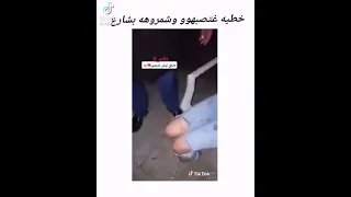 لا لا موش معقول إغتصاب فتاة بهذه الوحشية متابعة 
