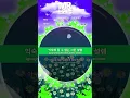 MR노래방ㆍ여자키] 사랑한다는 말로는 (Feat. 주시크) - 피아노맨 ㆍMore Than Words-  PIANOMAN ㆍMR Karaoke