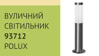 YouTube video preview eujOPr3_fv0