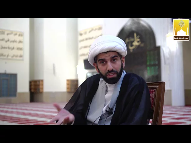 ⁣طلب العلم والواقع الاجتماعي - سماحة الشيخ محمد آتش