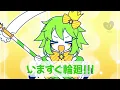 【PV】いますぐ輪廻（Retry Now) - NAKISO ft. GUMI (song cover by @ryder_flyder)