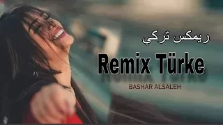 ريمكس تركي روقان 2025 