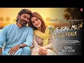 Download Lagu Tere Ishk Mein (Title Track) | Dhanush | Kriti Sanon | New Romantic Song 2025