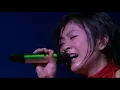 Download Lagu 宇多田光 Utada Hikaru － Can You Keep A Secret ？16. Utada United 2006.
