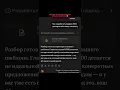 - aibypass0