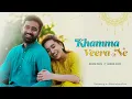 Download Lagu Khamma Veera Ne | Ishani Dave | Hardik Dave | Rakshabandhan | Gujarati Song