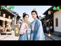 Download Lagu 戀愛主播帶著金手指穿成古代村婦，短短3天攻略清冷王爺，發家致富逆襲人生！#穿越 #古装