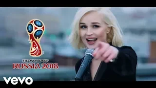 الاغنية الرسمية لكاس العالم      بروسيا                                             دندنها
