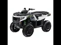 Arctic Cat Alterra All Models 2016-2019 - Owners Manual