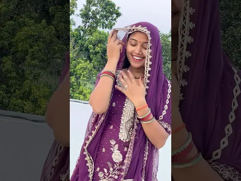बन जाऊ में दुल्हन 🙏🙏 #reels  #shortvideo  #trending