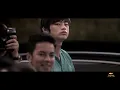 Love U - Seo InGuk