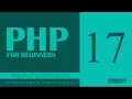 PHP Tutorials In - 17