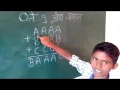 MENTOR - Cryptogram Puzzle