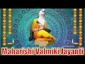 Lagu Valmiki Jayanti Status 2025|valmiki Jayanti Whatsapp Status |Maharshi Valmiki Jayanti Status/Valmiki