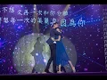 Download Lagu 蔡旻佑 - 我可以 (YouTube FanFest  Live Cover) by.眾量級CROWD