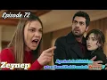 Lagu Zeynep ANTV episode 72 - Ketika Cinta dan Rahasia Beradu: Halil vs Zeynep! #zeynep