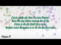 Naira Marley - Aye (Lyrics)