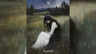 همت  بظبي  جفل ا  بدون موسيقى  دندنها