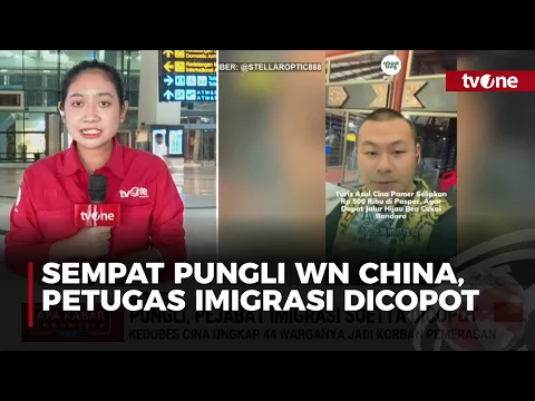 Buntut Pungli WN China, Semua Petugas Imigrasi Soetta Dicopot