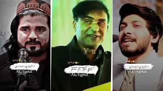 pashto sad poetry new 2025 