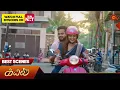 Download Lagu Kayal - Best Scenes | 01 Apr 2025 | Tamil Serial | Sun TV