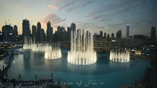               نمرة حمزة  هطير من تاني                                      دندنها