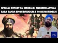 Lagu Shaheedi of Baba Banda Singh Bahadur, \u0026 40 Sikhs |#bandabahadur #shaheed #khalsa #history #mughal